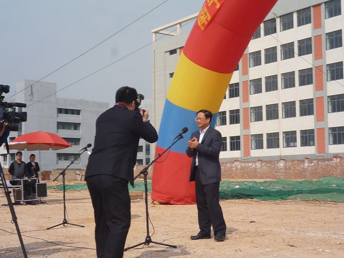 银娱优厚会717(中国)股份有限公司