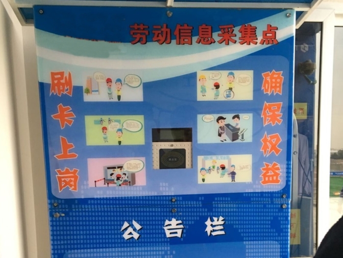 银娱优厚会717(中国)股份有限公司