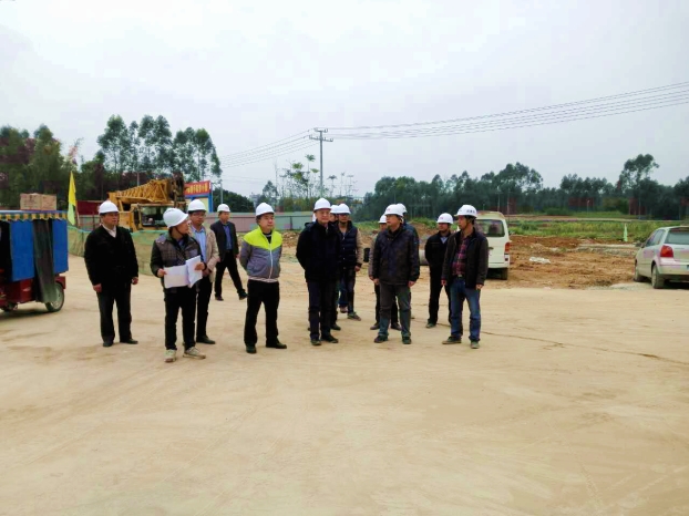 银娱优厚会717(中国)股份有限公司