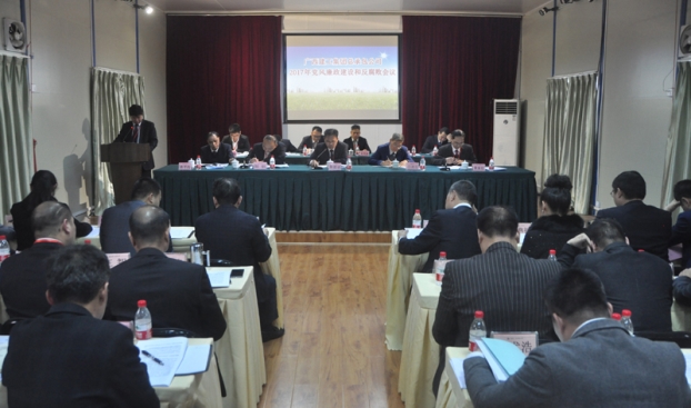 银娱优厚会717(中国)股份有限公司