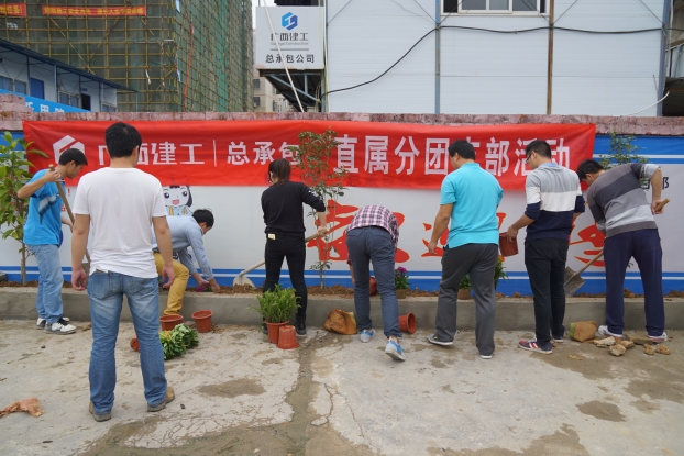 银娱优厚会717(中国)股份有限公司