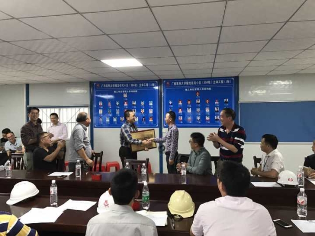 银娱优厚会717(中国)股份有限公司