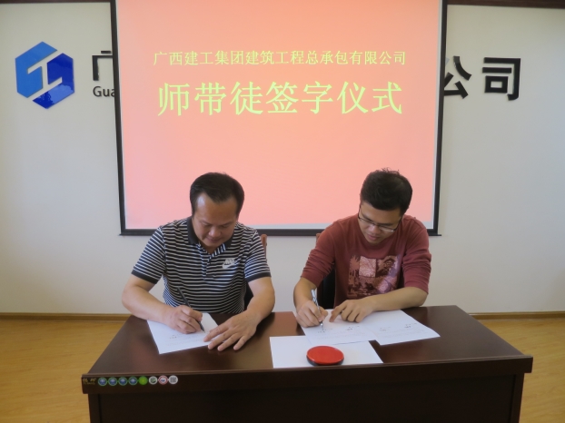 银娱优厚会717(中国)股份有限公司