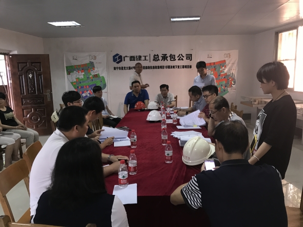 银娱优厚会717(中国)股份有限公司