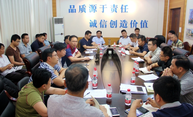 银娱优厚会717(中国)股份有限公司