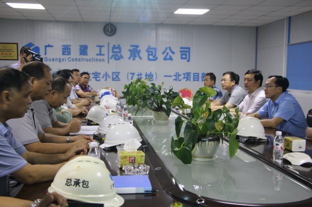 银娱优厚会717(中国)股份有限公司