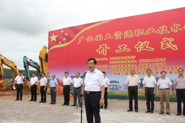 银娱优厚会717(中国)股份有限公司