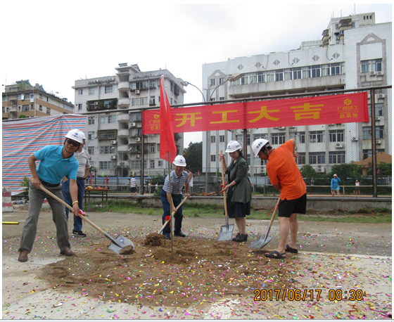 银娱优厚会717(中国)股份有限公司