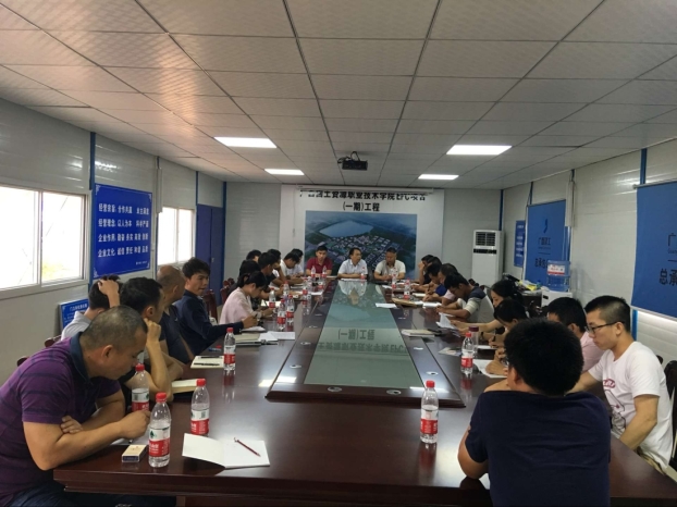 银娱优厚会717(中国)股份有限公司