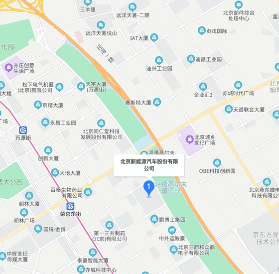 88858cc永利(Macau)有限公司官网