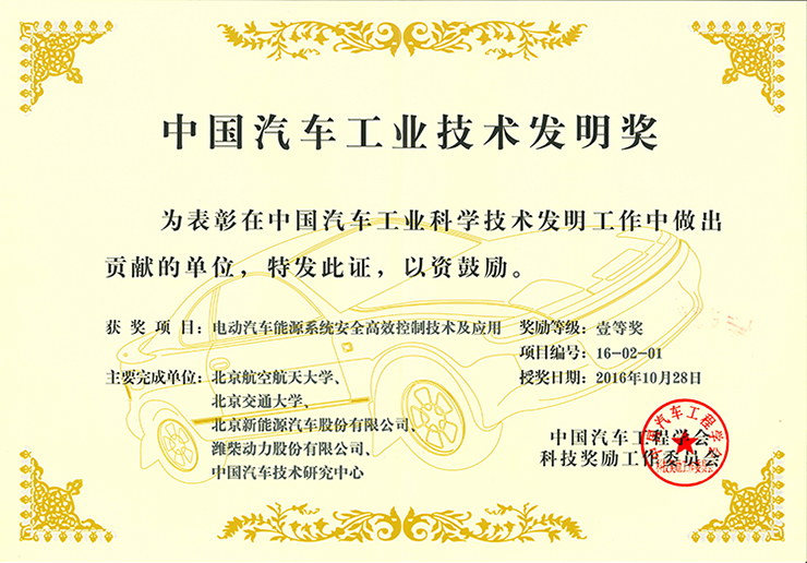 88858cc(Macau)޹˾
