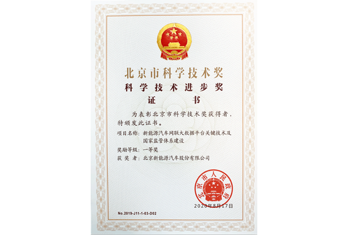 88858cc(Macau)޹˾