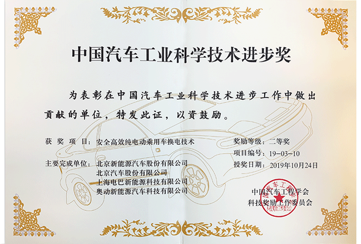 88858cc(Macau)޹˾
