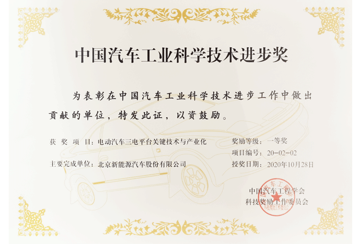 88858cc(Macau)޹˾