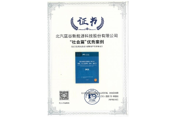 88858cc(Macau)޹˾