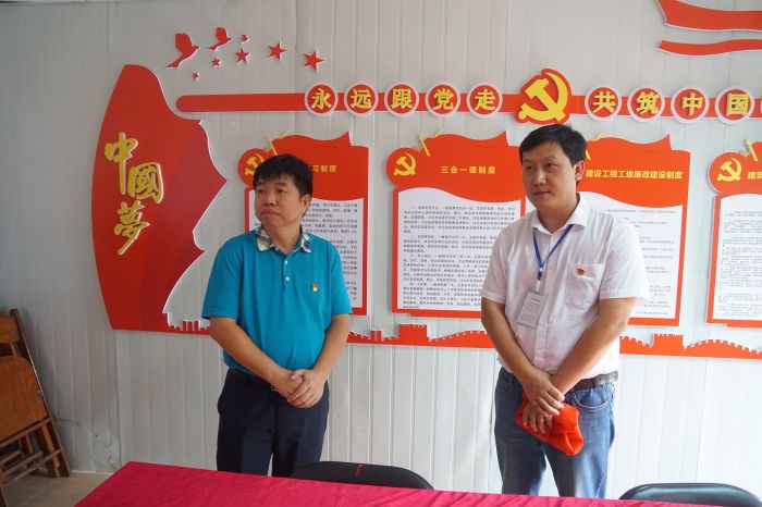 参观项目党员活动室.jpg