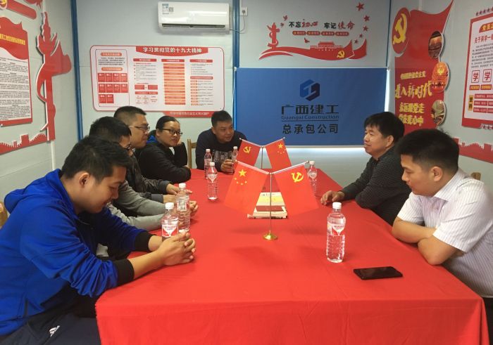 岑廷义领导分公司和项目部发展党银娱优越会717作 贺勇 摄1.jpg