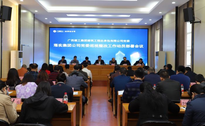 1会议现场。1.jpg