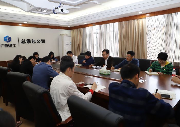 会议现场。李立云 摄.jpg