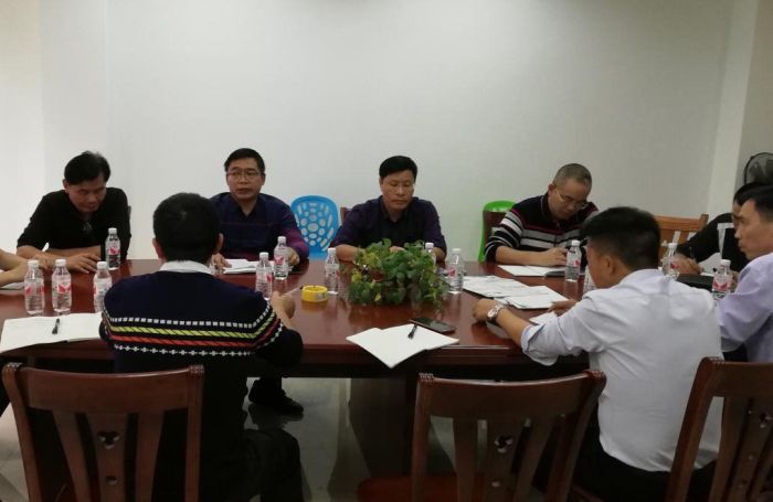 1会议现场；屏⒉ 摄1.jpg