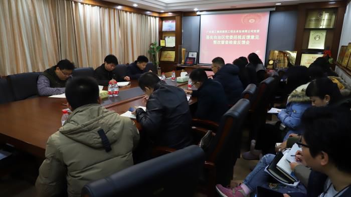 会议现场。李立云 摄.jpg