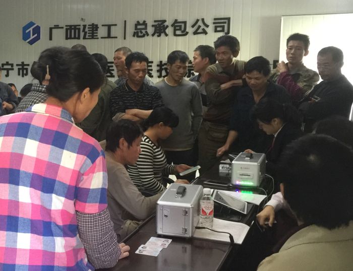 南宁市第一人民医院项目解决现场。黎子宁 摄.jpg