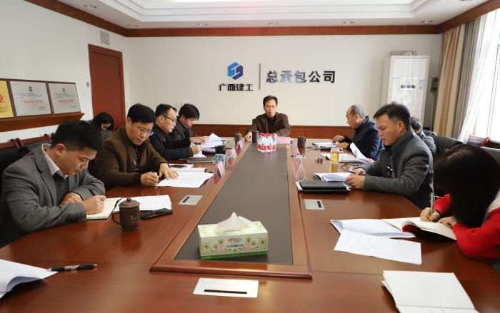 会议现场。杨钰 摄.jpg