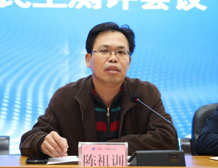 陈祖训讲话。李立云 摄.jpg