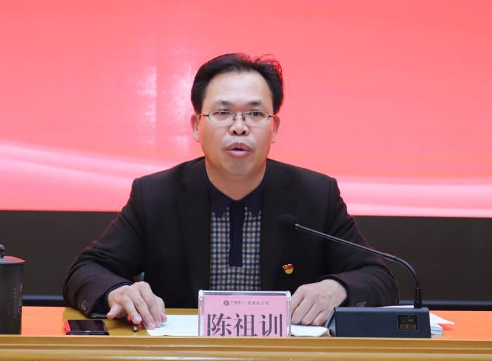 陈祖训讲话。李立云 摄.jpg