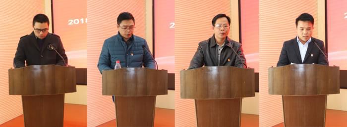 部门分公司党支部书记、副书记现场述职。李立云 摄.jpg