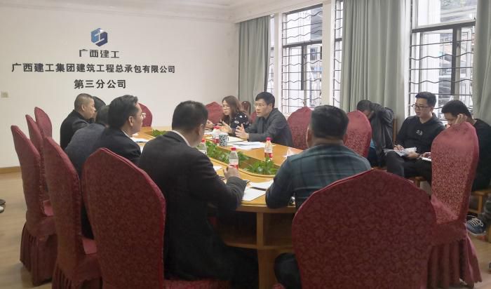 4会议现场。邓灿滨 摄_700x412.jpg