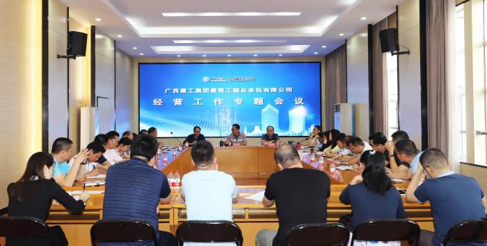 5.1会议现场。李立云 摄_700x355.JPG