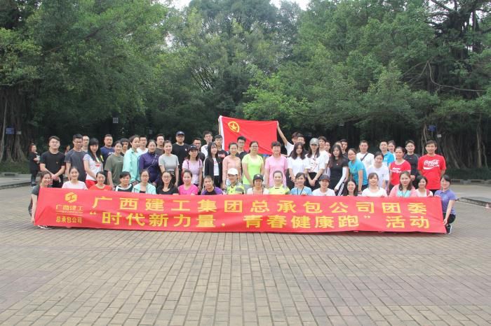 4.1集体合影。王威海摄。700.jpg