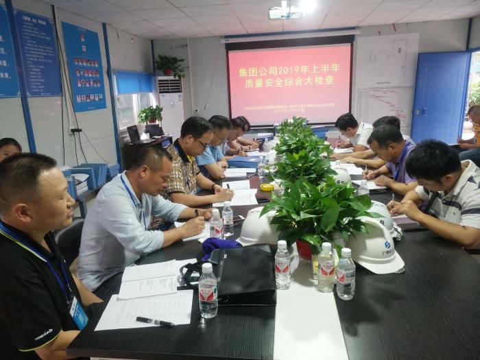 5会议现场。李秋蝉 摄700.jpg