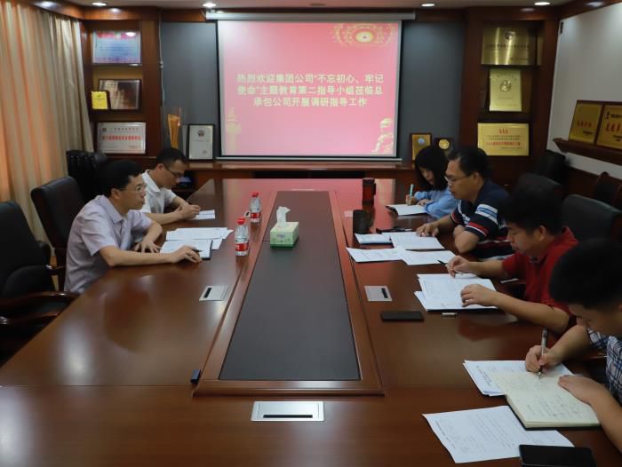 2调研现场。谭龙摄700.JPG