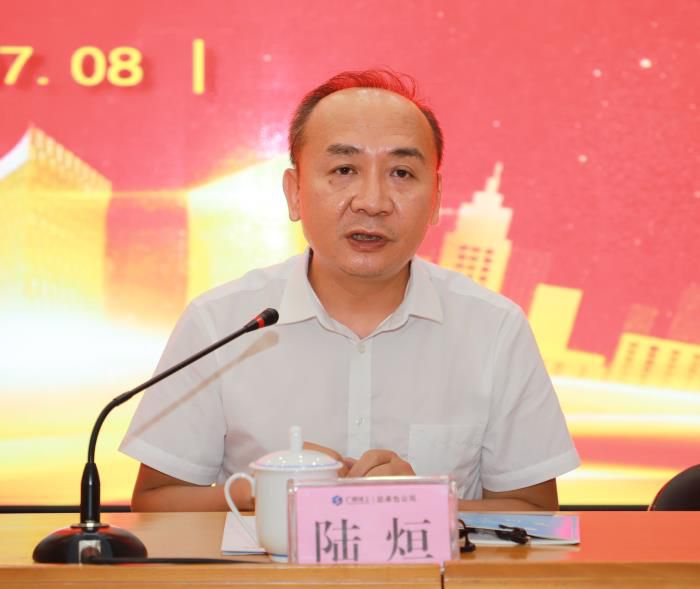 1.5会议现场。李丽云 摄 (2)700.JPG