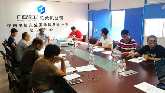 6专家论证会现场。宋裕文 摄700.jpg