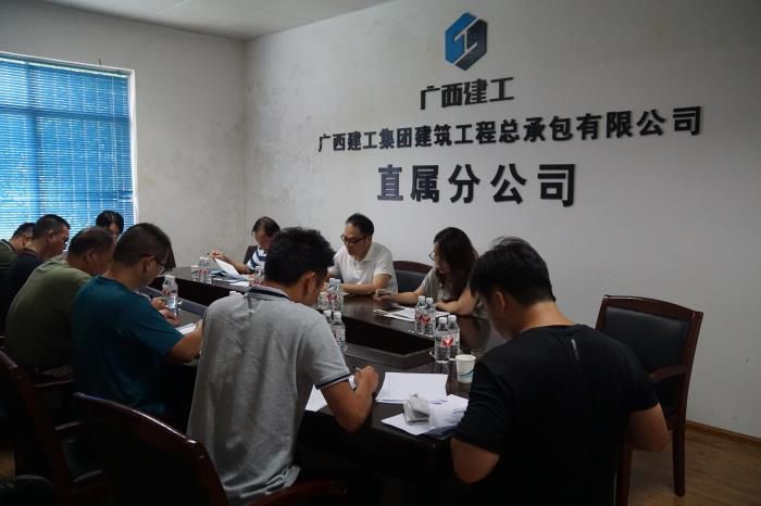 3会议现场。刘萌萌 摄700.JPG