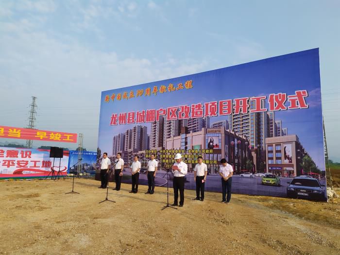 2.1陆烜代表公司致词。蒙文慧 摄700.jpg