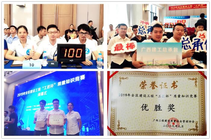 8活动图片。银燕 黎幼龙 摄700.jpg