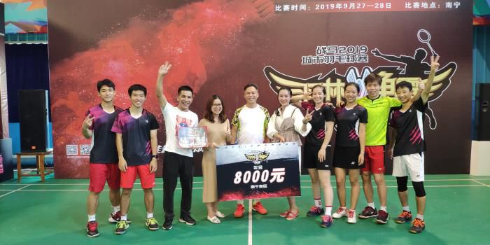 4.合影留想  王威海摄700.jpg