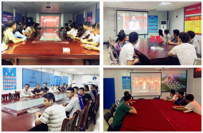 3.2一分公司旁观现场。凌志娇 黄安国 李挺 摄700.jpg