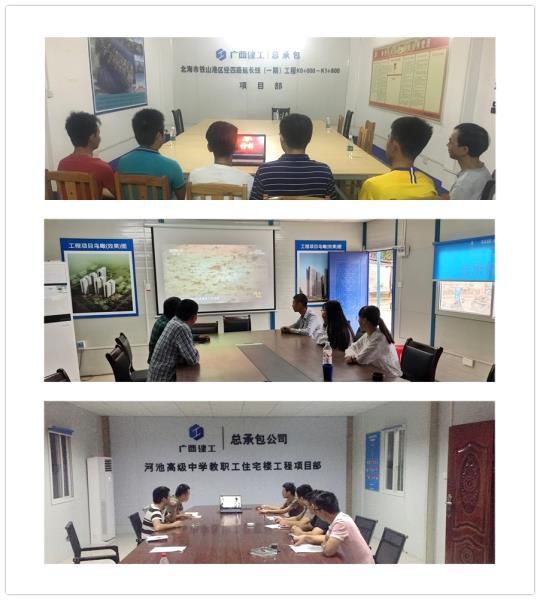 3.1直属分公司旁观现场。 刘萌萌 摄700.jpg