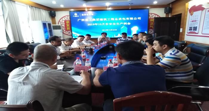 4会议现场；谱似 摄700.jpg