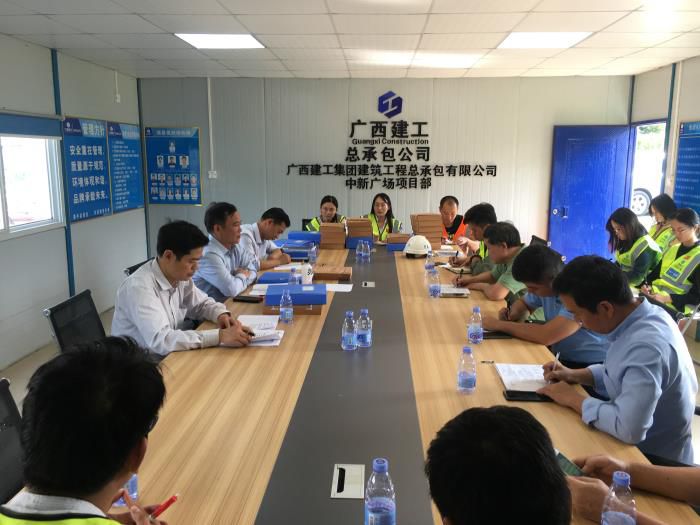 1.1会议现场。覃洪浩 摄700.jpg