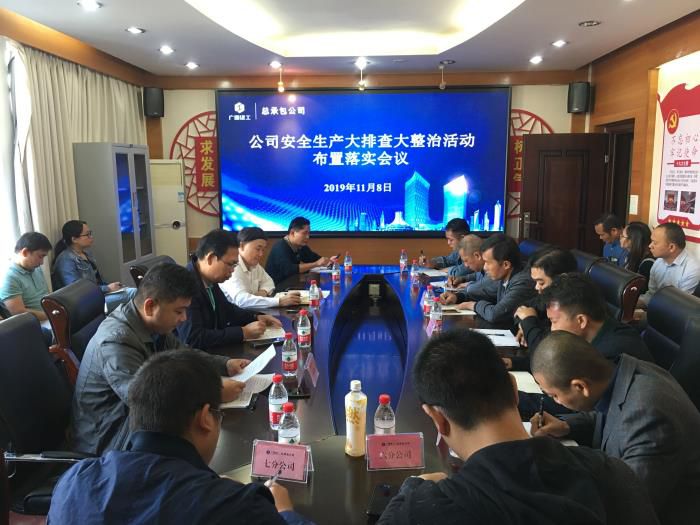 3会议现场。覃洪浩 摄700.jpg