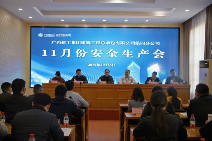 8.1出产会现场。农茜茜 摄700.jpg