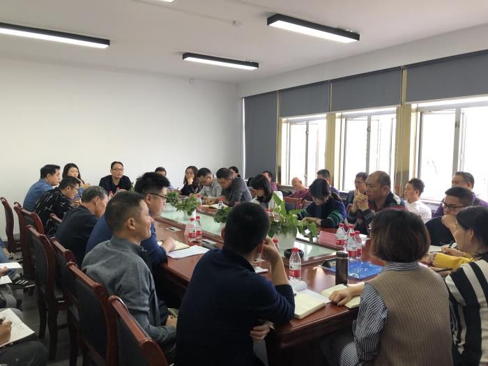 4.1会议现场。杨德辉 摄700.jpg