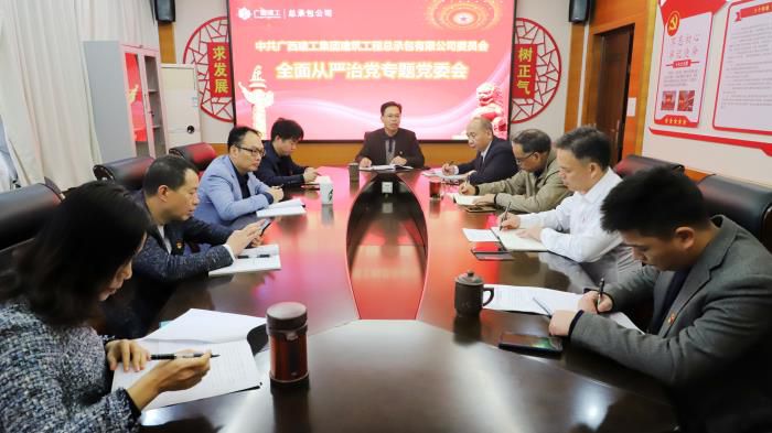 5.1会议现场。谭龙 摄700.jpg