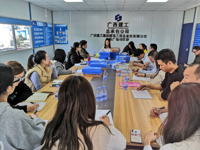 2.1中新广场项目查抄现场。杨德辉 摄700.png